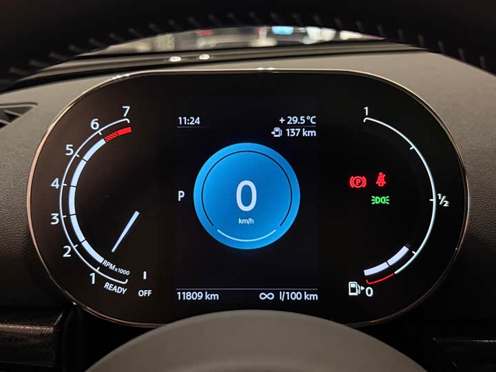 Mini Clubman 2023 2023款 改款 1.5T COOPER 鉴赏家