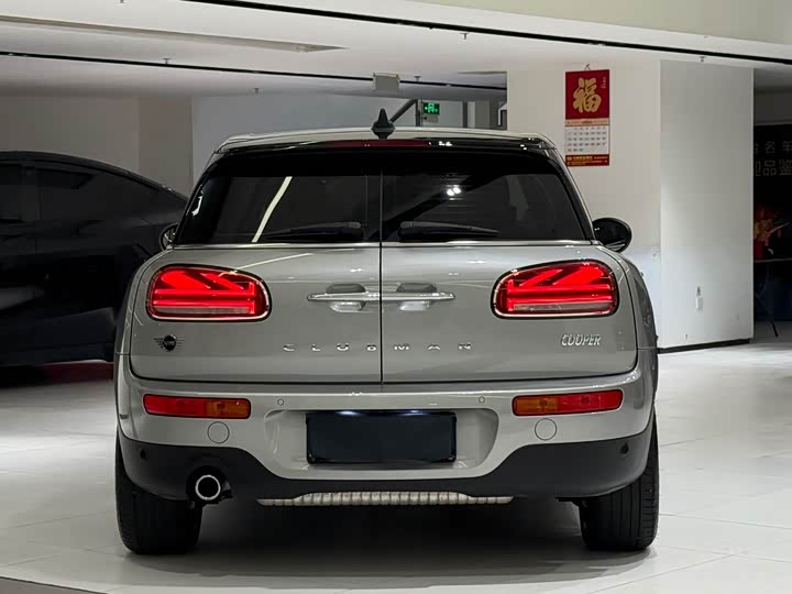 Mini Clubman 2023 2023款 改款 1.5T COOPER 鉴赏家