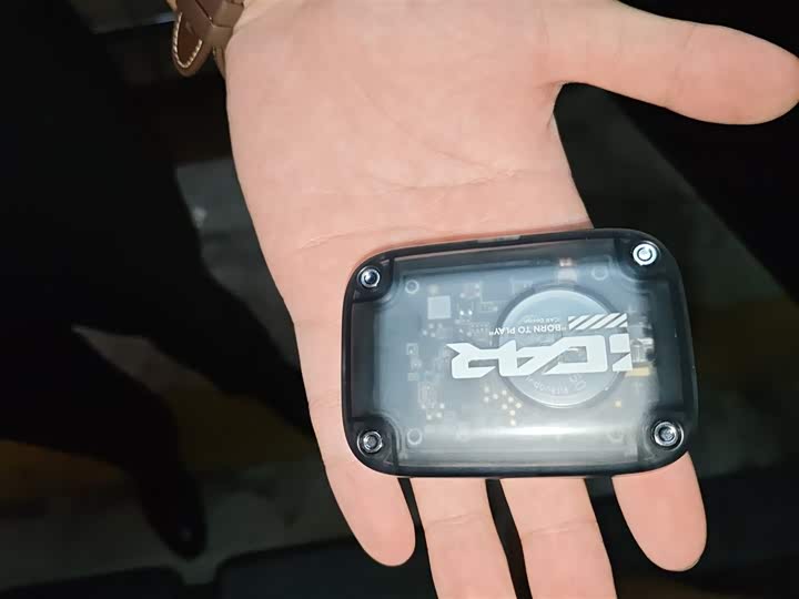 Chery iCar V23 2025 2025款 501四驱智驾版