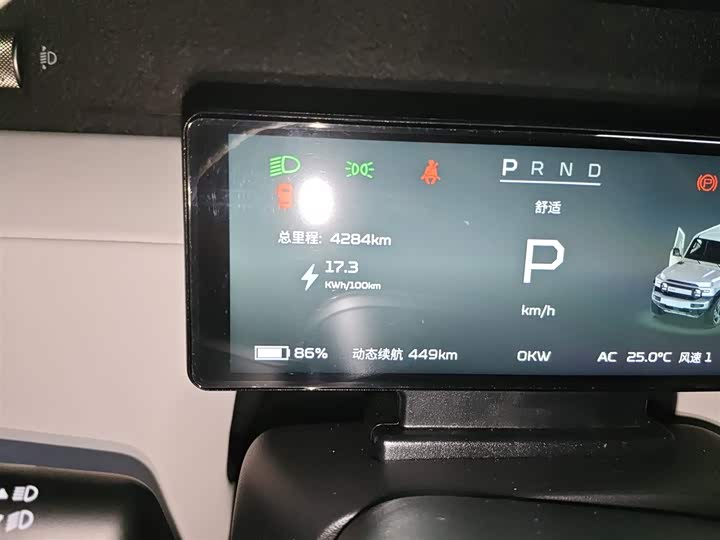 Chery iCar V23 2025 2025款 501四驱智驾版