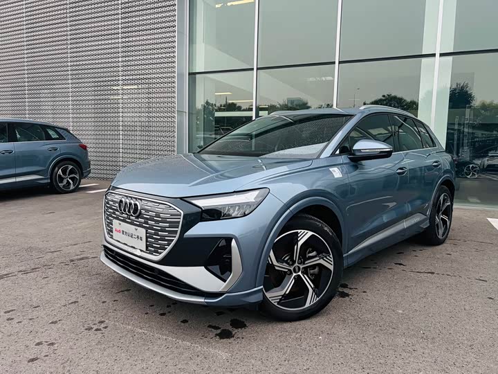 2024 Audi Q4 e-tron