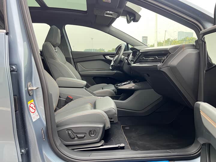 Audi Q4 e-tron 2024 2024款 40 e-tron 创境版