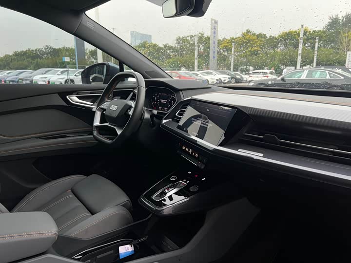 Audi Q4 e-tron 2024 2024款 40 e-tron 创境版