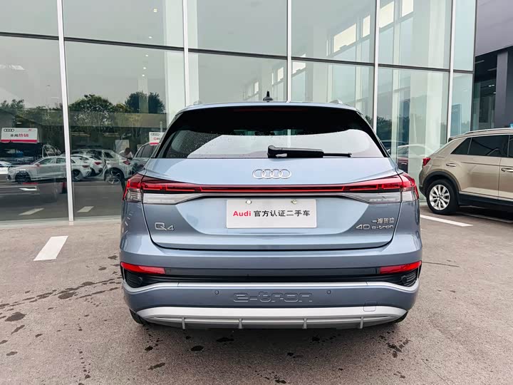 Audi Q4 e-tron 2024 2024款 40 e-tron 创境版