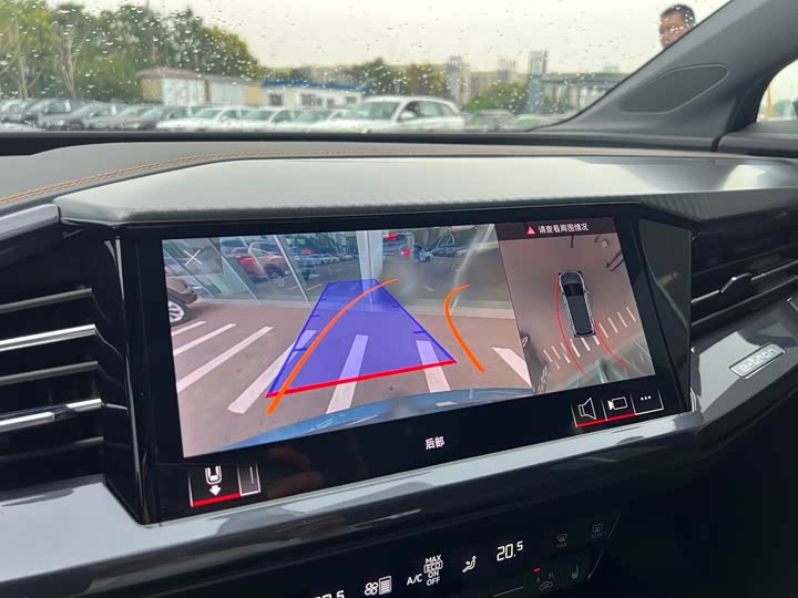 Audi Q4 e-tron 2024 2024款 40 e-tron 创境版