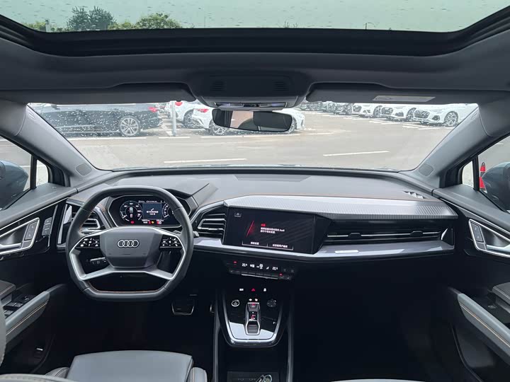 Audi Q4 e-tron 2024 2024款 40 e-tron 创境版