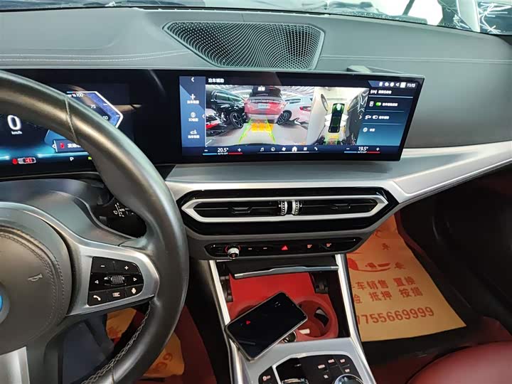 BMW i4 2023 2023款 eDrive40