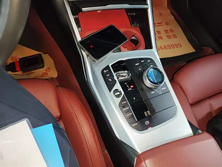 BMW i4 2023 2023款 eDrive40