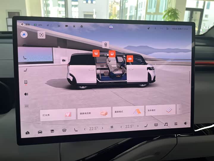 Zeekr Mix 2025 2025款 长续航智驾版