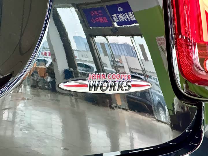 Mini Mini JCW 2023 2023款 改款 2.0T JOHN COOPER WORKS ALL-IN