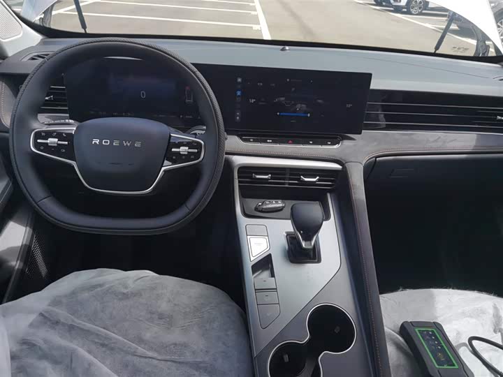 Roewe D5X DMH 2024 2024款 135旗舰版