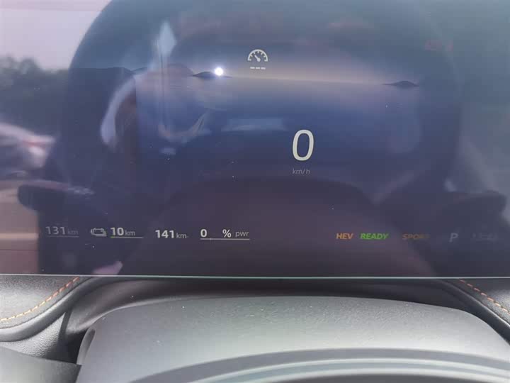 Roewe D5X DMH 2024 2024款 135旗舰版