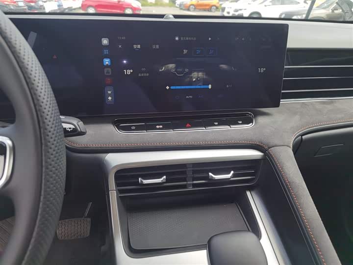 Roewe D5X DMH 2024 2024款 135旗舰版