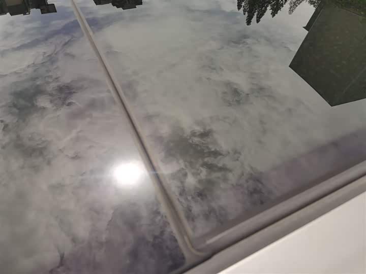 Roewe D5X DMH 2024 2024款 135旗舰版