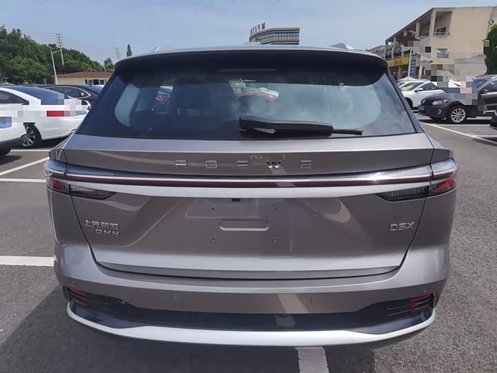 Roewe D5X DMH 2024 2024款 135旗舰版