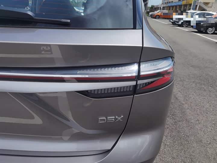 Roewe D5X DMH 2024 2024款 135旗舰版