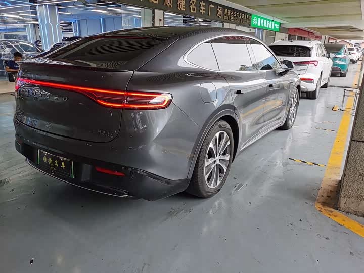 Luxeed R7 2025 2025款 增程 251km Max