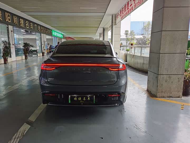 Luxeed R7 2025 2025款 增程 251km Max