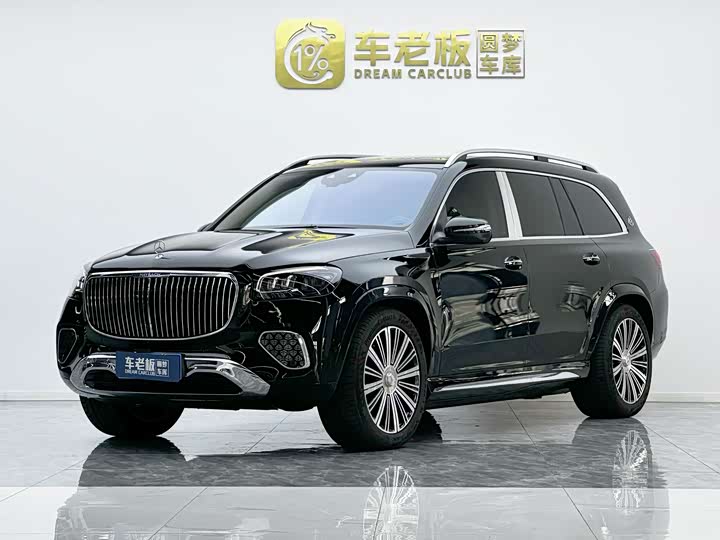 2025 Mercedes-Benz Maybach GLS