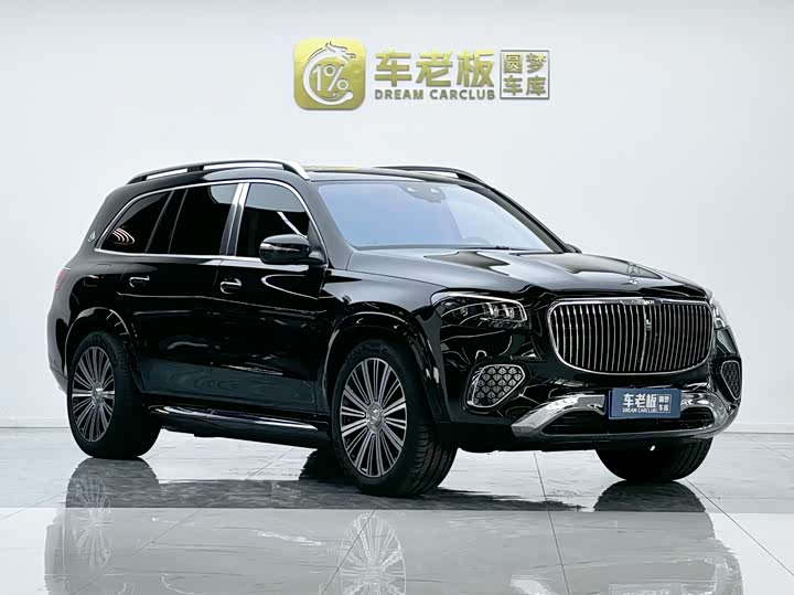 2025 Mercedes-Benz Maybach GLS