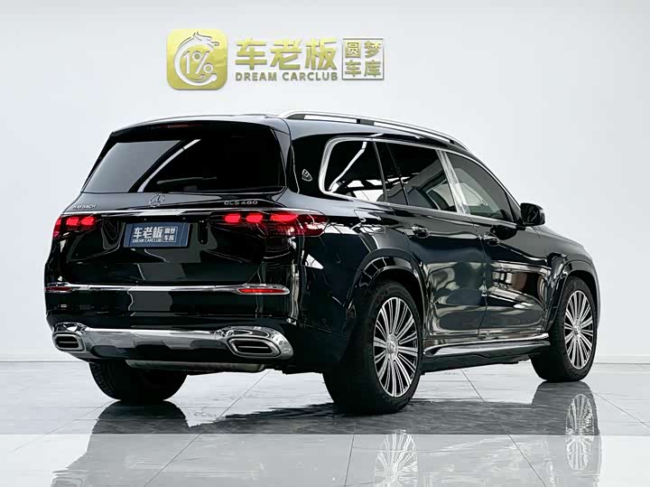 2025 Mercedes-Benz Maybach GLS