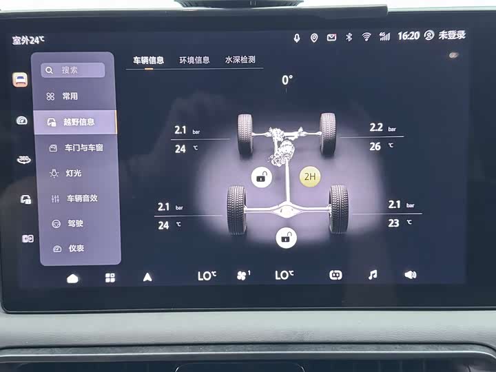 BAIC Beijing BJ40 2024 2024款 2.0T 全新刀锋英雄版 攀登者