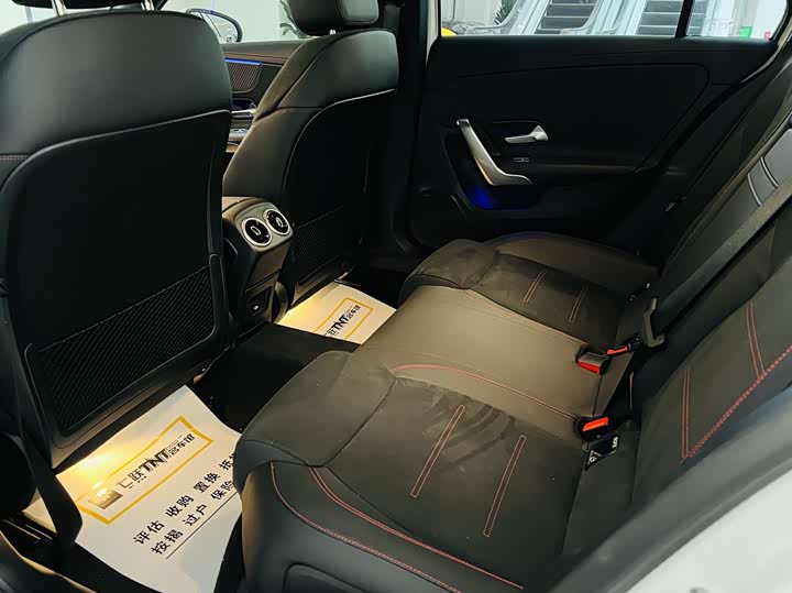 Mercedes-Benz A-Class 2025 2025款 A 200 L 时尚型