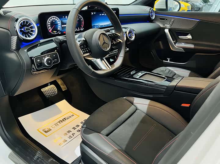 Mercedes-Benz A-Class 2025 2025款 A 200 L 时尚型