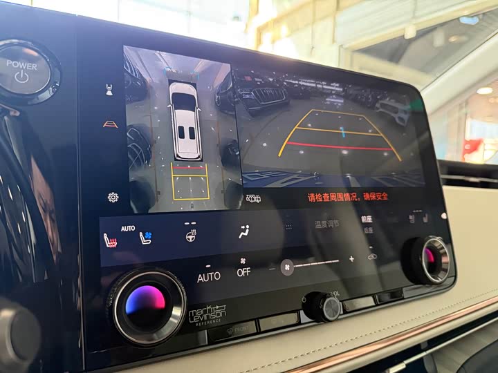 Lexus LM 2023 2023款 500h 六座尊崇版