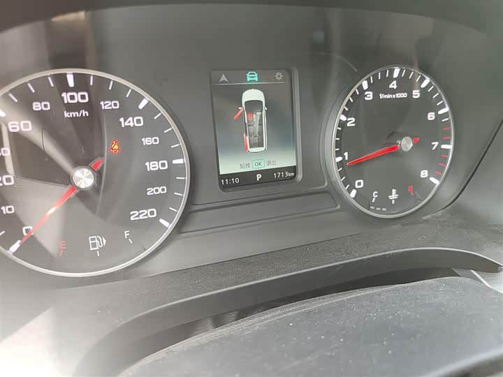 Roewe iMax 8 2023 2023款 400TGI 舒享版