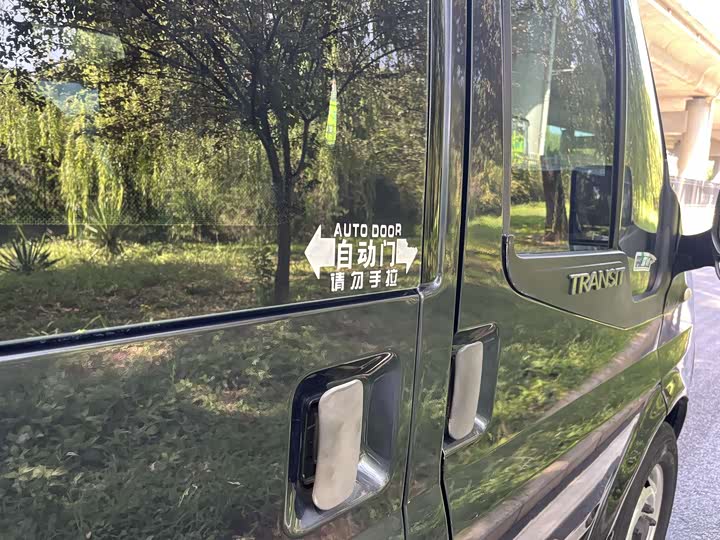 Ford Transit New 2021 2021款 2.2T手动物流车Pro短轴6座中顶国VI