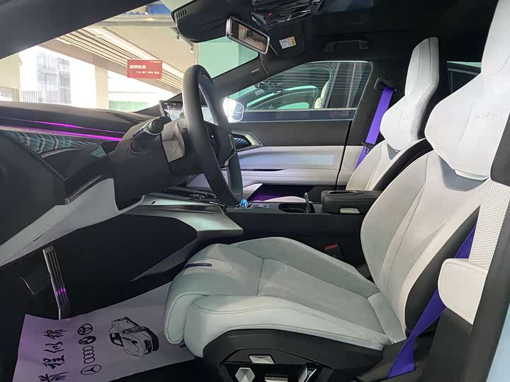 HiPhi Z 2023 2023款 城市版 四座