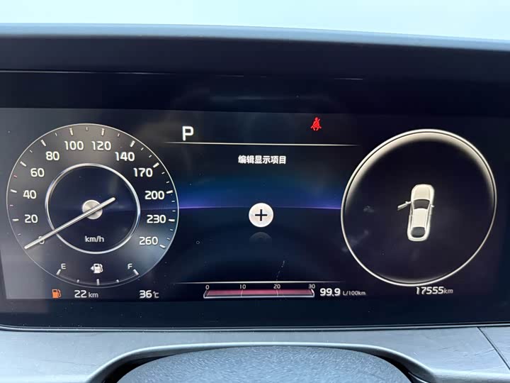 Kia K5 2021 2021款 380T GT-Line 旗舰版