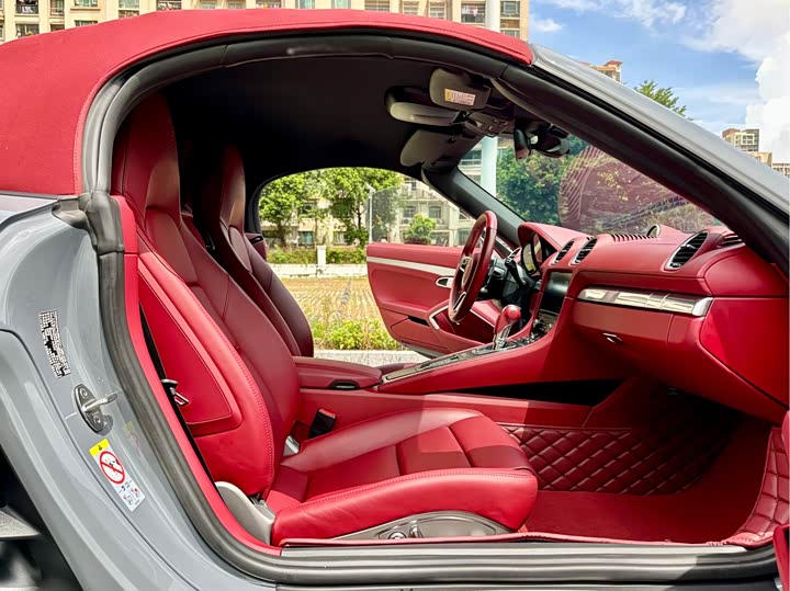Porsche 718 2023 2023款 Boxster Style Edition 2.0T