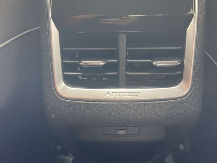 Chery Omoda S5 (Arrizo 5 Plus) 2023 2023款 1.5L CVT享PLUS