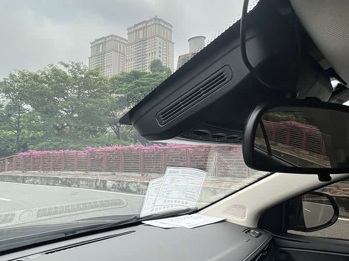 Chery Omoda S5 (Arrizo 5 Plus) 2023 2023款 1.5L CVT享PLUS