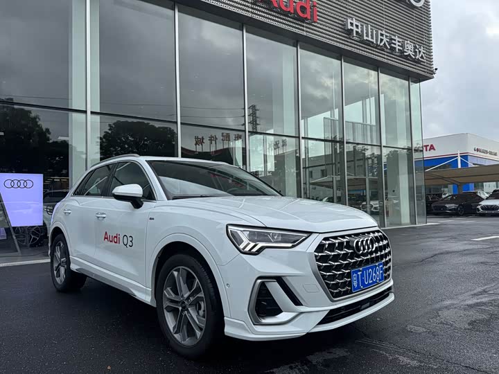 Audi Q3 2024 2024款 40 TFSI 时尚动感型
