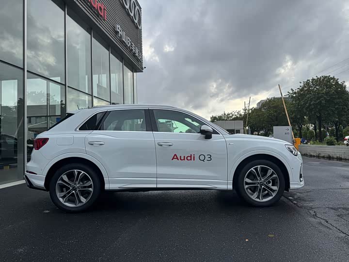 Audi Q3 2024 2024款 40 TFSI 时尚动感型