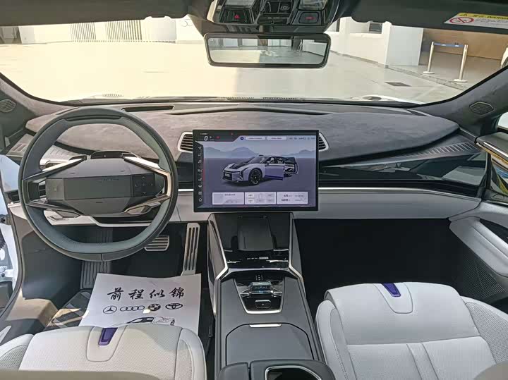 HiPhi Z 2023 2023款 城市版 四座