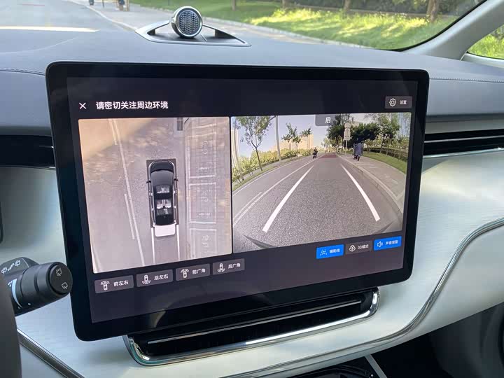 Volvo EM90 2025 2025款 Ultra 六座