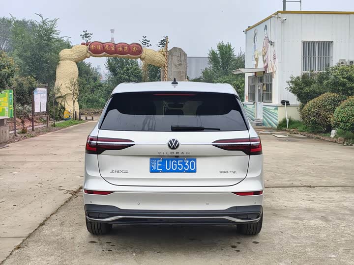 Volkswagen Viloran 2024 2024款 330TSI 豪华版