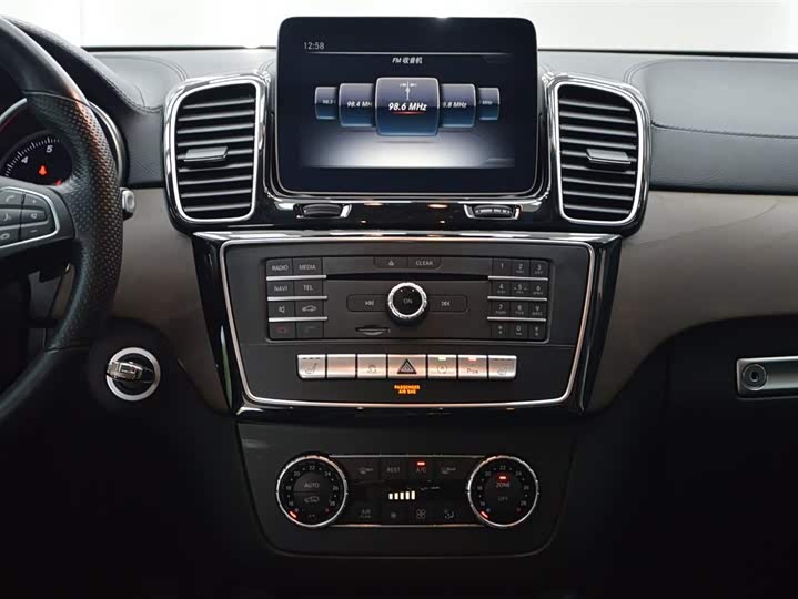 BAIC Beijing BJ90 2021 2021款 4.0T 尊驾版