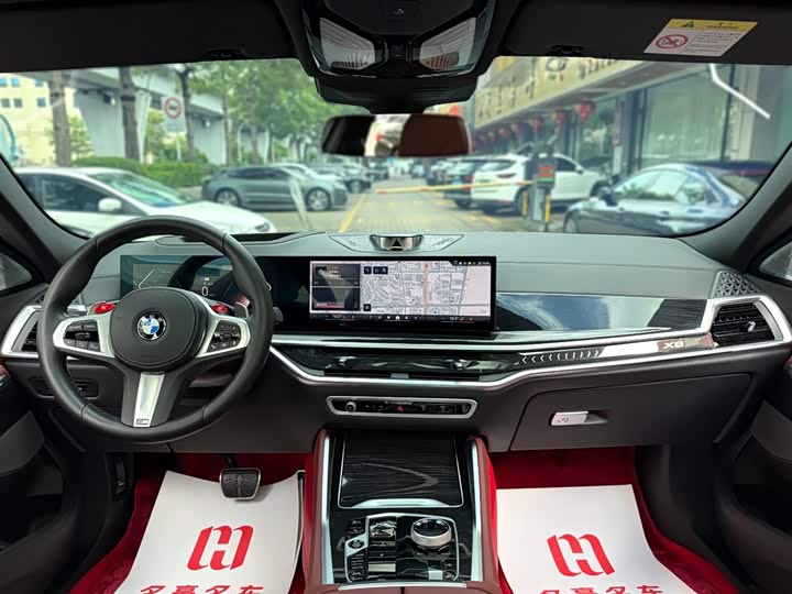 BMW X6 2023 2023款 xDrive40i 尊享型 M运动套装