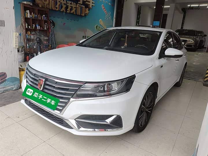 Roewe i6 2020 2020款 PLUS 1.6L CVT 4G互联荣耀旗舰版