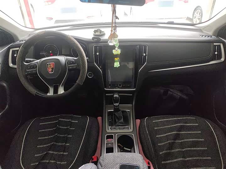 Roewe i6 2020 2020款 PLUS 1.6L CVT 4G互联荣耀旗舰版