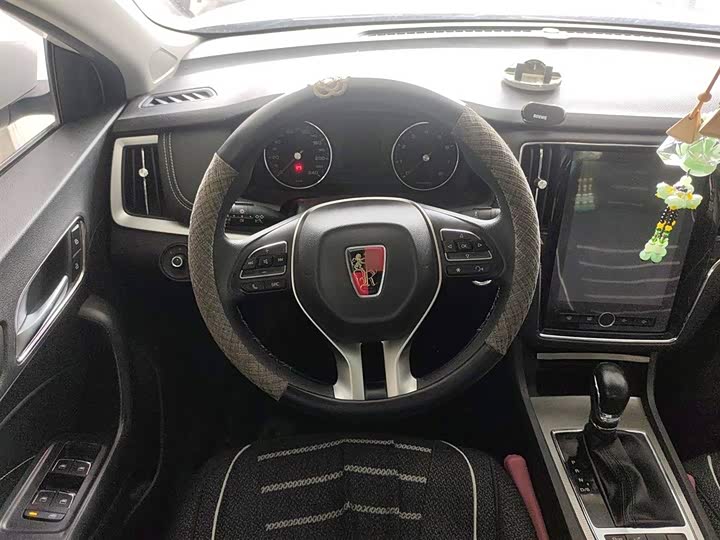 Roewe i6 2020 2020款 PLUS 1.6L CVT 4G互联荣耀旗舰版