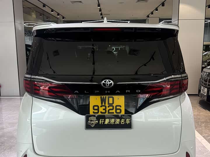 Toyota Alphard 2025 2025款 双擎 2.5L 尊贵黄金版