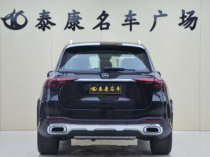Mercedes-Benz GLE-Class 2025 2025款 GLE 350 4MATIC 时尚型