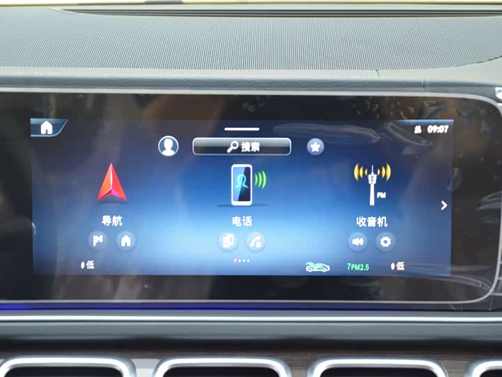 Mercedes-Benz GLE-Class 2025 2025款 GLE 350 4MATIC 时尚型