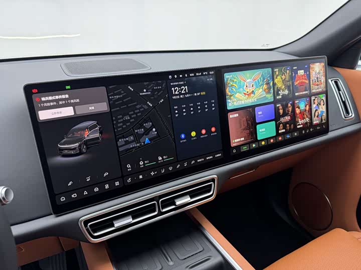 LiXiang L9 2024 2024款 Pro